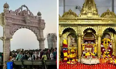 Panchmahal: પાવાગઢ ખાતે નવા વર્ષ અને ભાઈબીજ નિમિત્તે લાખો ભક્તો ઉમટ્યા, સવારે ત્રણ વાગ્યાથી માતાજીના દર્શન કરવા લોકોની લાઈન