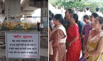 Porbandar: નરસંગ ટેકરી ફાટક બંધ થતા જનઆક્રોશ ભભૂક્યો, હજારો મહિલાઓએ ટ્રેક પર બેસી રેલ રોકવાનો પ્રયાસ કરી ઉગ્ર આંદોલનની ચીમકી આપી