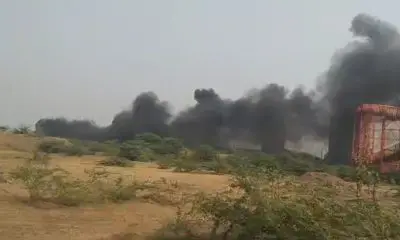 દેવભૂમિ દ્વારકામાં એસ્સાર કંપનીમાં ભીષણ આગ, ફાયર વિભાગે કાબૂ મેળવવા પ્રયાસો હાથ ધર્યા