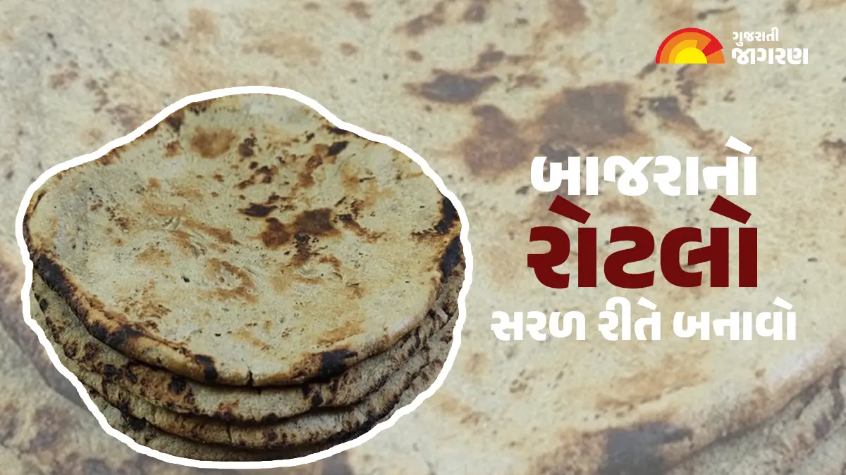 make-kathiyawadi-style-bajra-rotla-recipe-623759