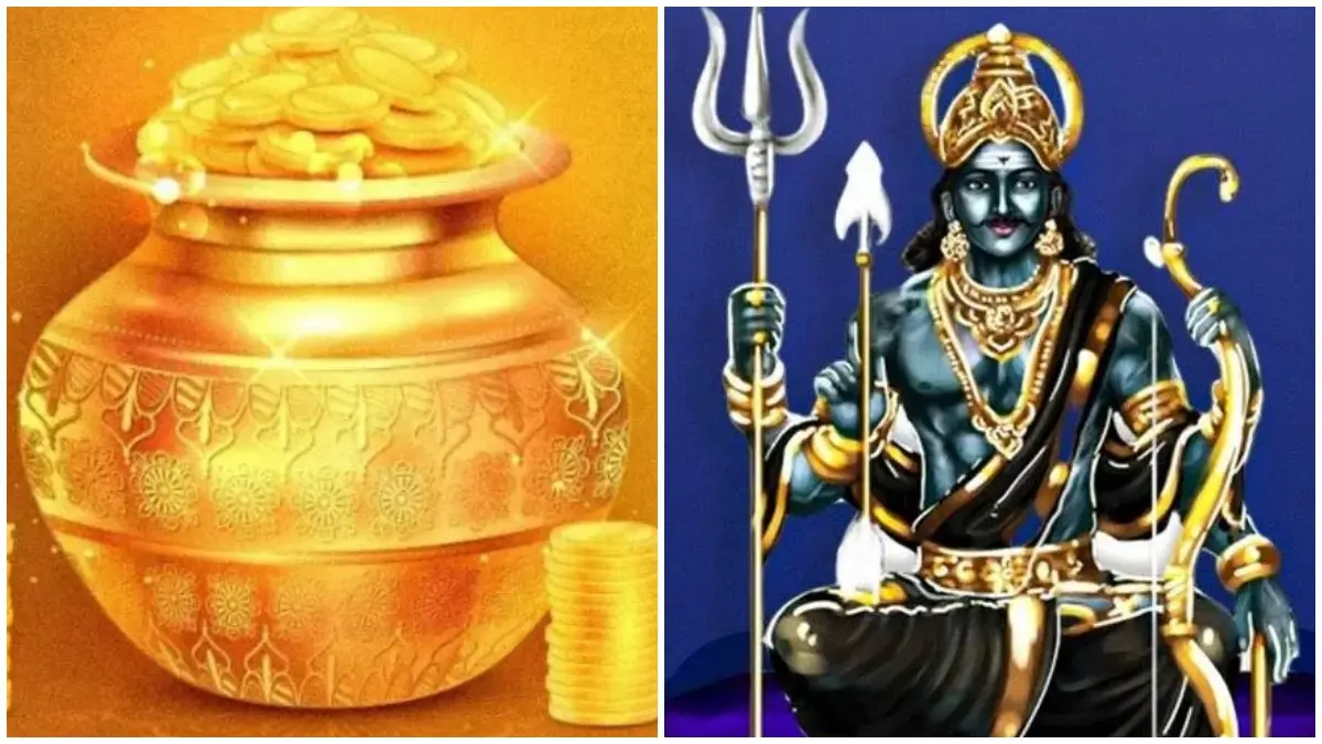 Dhanteras 2025: ધનતેરસ અને શનિ ત્રયોદશીનો શુભ સંયોગ, જરૂર વાંચો આ ...