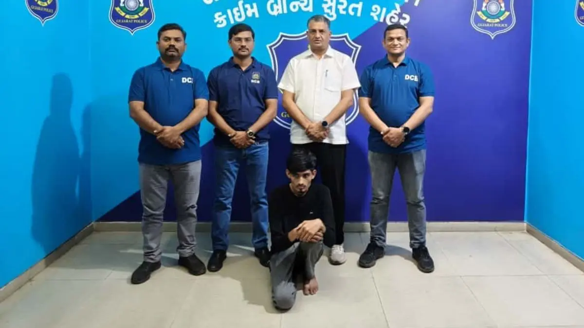 સુરતમાં સોનાની લાલચ ભારે પડીઃ સસ્તા સોનાની સ્કીમમાં 99 લાખ ગુમાવ્યા; 3 વર્ષથી વોન્ટેડ આરોપી ઝડપાયો