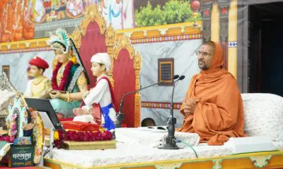 Nadiad News: વડતાલધામમાં શ્રી શિક્ષાપત્રી મહોત્સવનો ભવ્ય પ્રારંભ, મંદિરમાં બિરાજતા દેવોને કેસર અભિષેક કરાયો