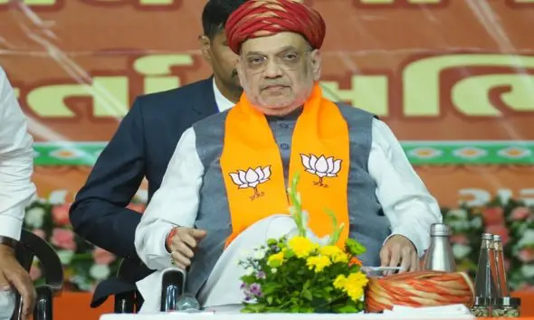 Bhavnagar News: ગૃહમંત્રી અમિત શાહના હસ્તે ભાવનગર જિલ્લાના કાર્યાલય ભાવ કમલમનું ઉદ્ઘાટન કરવામાં આવ્યું