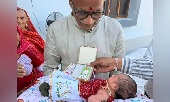Gir Somnath: તાલાલાના MLA ભગવાનભાઈએ 1 નેમ્બરે જન્મેલી દીકરીઓના જન્મના કર્યા વધામણા, દરેકને આપી 100 ગ્રામ ચાંદીની ભેટ