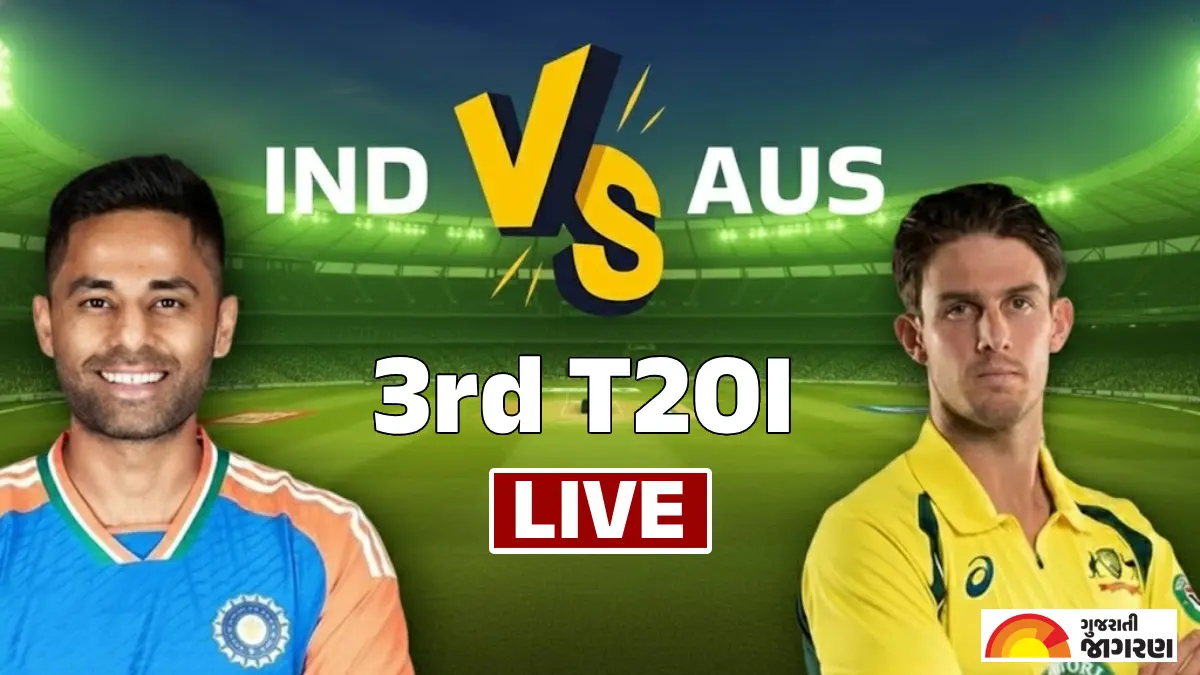 ind-vs-aus-3rd-t20-live-cricket-score-india-vs-australia-today-match-live-cricket-score-full-scorecard-updates-and-highlights-630939