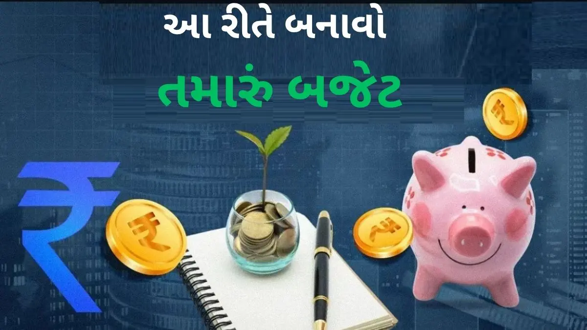 how-to-build-a-retirement-fund-worth-crores-of-rupees-at-the-age-of-30-40-and-50this-is-the-perfect-formula-633052