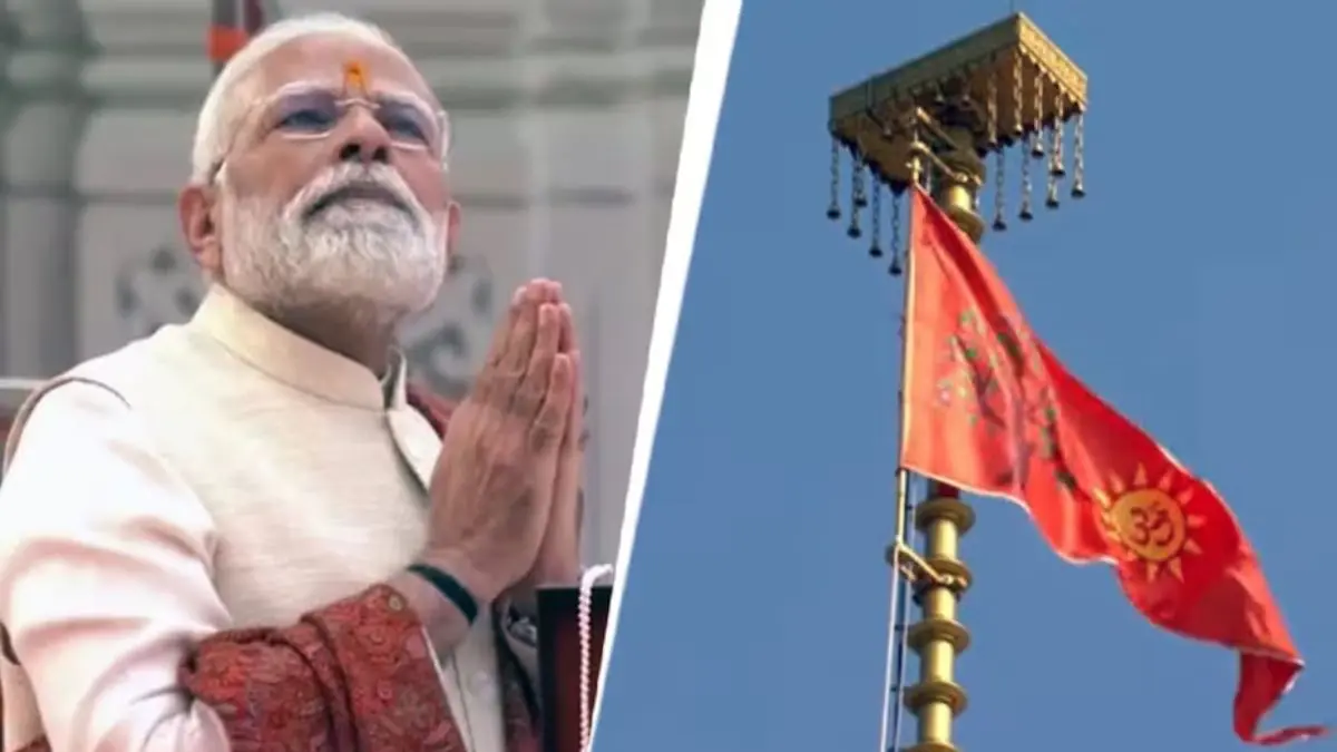 Ram Mandir Flag Hoisting: PM મોદીએ શેર કર્યો રામ મંદિર ધ્વજારોહણનો વિડિયો, કહ્યું- અત્યંત ભાવવિભોર કરનારો અનુભવ