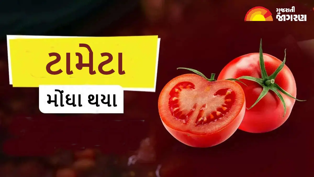 tomato-price-hike-in-india-prices-jump-112-in-just-15-days-641430