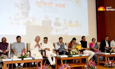 Anand News: 26મી નવેમ્બરથી 6ઠ્ઠી ડિસેમ્બર સુધી કરમસદથી કેવડીયા સુધીની લગભગ 150 કી.મી.ની રાષ્ટ્રીય પદયાત્રા યોજાશે