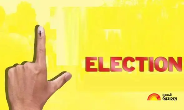 Mayor Election: મહાનગર પાલિકાના મેયર માટે અનામતનું રોસ્ટર જાહેર કરવામાં આવ્યું