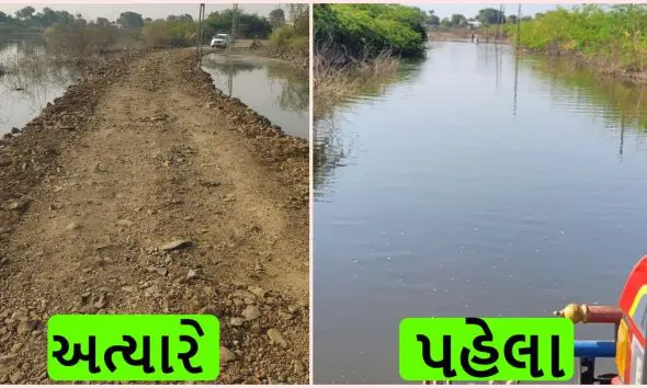 વાવ તાલુકાના ભાટવર થી ડેડાવા તરફ જતો રસ્તો બે મહિના પછી પુન:કાર્યરત કરાયો, અતિભારે વરસાદના કારણે થયો હતો બંધ