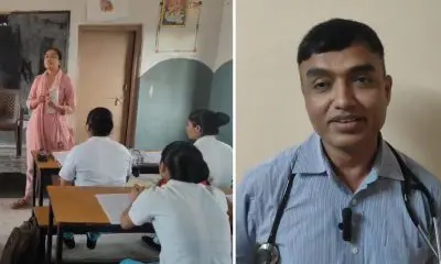 Devbhoomi Dwarka: ખંભાળિયાના ડૉ. પી.વી. કંડોરીયાની પ્રશંસનીય પહેલ; જરૂરિયાતમંદ 15 ખેડૂત દીકરીઓની નર્સિંગ ફી માફ કરાશે