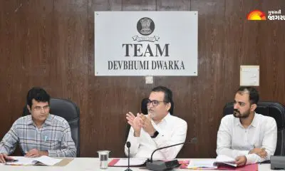 દેવભૂમિ દ્વારકામાં 4 નવેમ્બરથી મતદારોની ખરાઈ શરૂ થશે, જિલ્લા ચૂંટણી અધિકારીએ રાજકીય પક્ષના પ્રતિનિધિઓ સાથે બેઠક યોજી