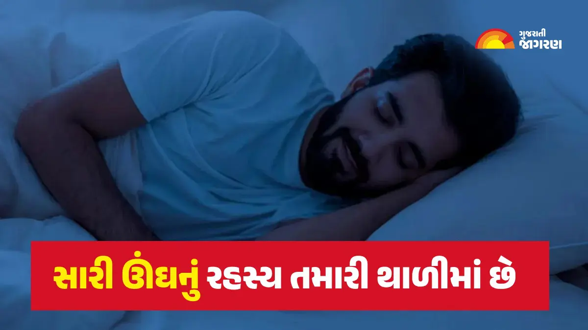 best-diet-for-good-sleep-foods-to-improve-your-sleep-quality-632968