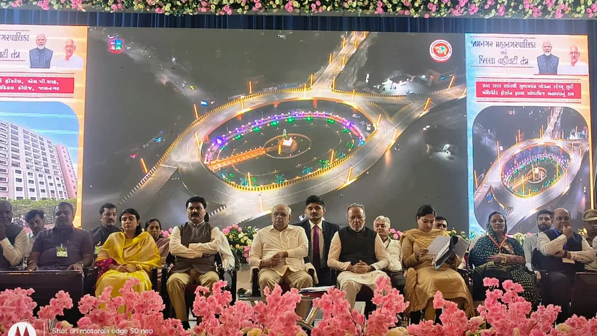 gujarat-cm-bhupendra-patel-inaugurates-saurashtras-longest-flyover-in-jamnagar-rs-226-crore-project-643517