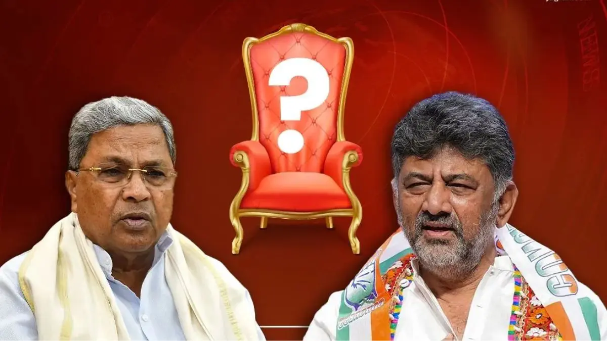 Karnataka Politics: શું કર્ણાટકમાં મુખ્યમંત્રી બદલાશે? જાણો ડીકે શિવકુમારે કયું વચન નિભાવવાની વાત કરી