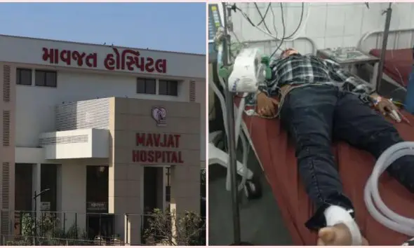 Palanpur News: પાલનપુરની માવજત હોસ્પિટલમાં ડોક્ટરો દ્વારા મૃત જાહેર કરાયેલ યુવક થયો જીવતો, જાણો શું છે સમગ્ર ઘટના