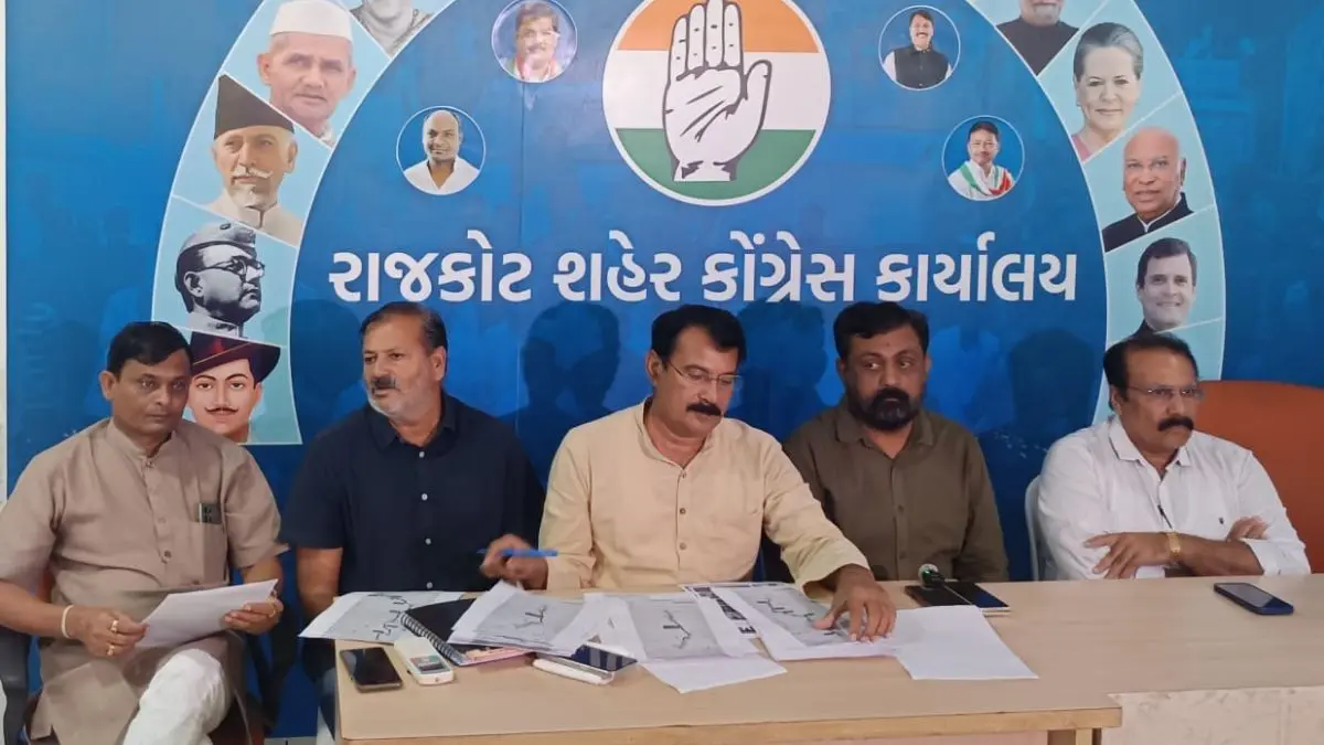 gujarat-congress-khedut-aakrosh-yatra-to-start-from-somnath-tomorrow-covering-10-districts-632810