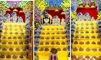 Vadtal Dham: ભવ્ય ધર્મોત્સવ, 200 કિલો અડદિયા પાકનો અન્નકૂટ, આચાર્ય રામાનુજાચાર્યની ભાવવંદના