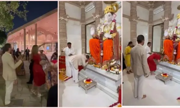 VIDEO: જામનગરમાં વનતારાની જૂનિયર ટ્રમ્પ દંપતિએ મુલાકાત લીધી, ગરબાના તાલે પણ ઝૂમ્યા