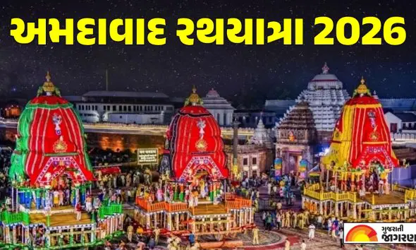 rathyatra-2026-ahmedabad-date-time-puja-rituals-history