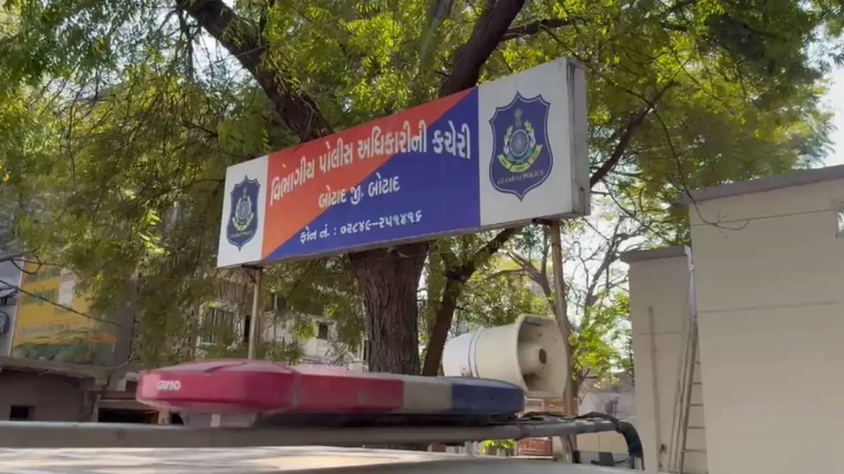 botad-crime-news-teenage-rape-victim-gives-birth-to-a-child-652599