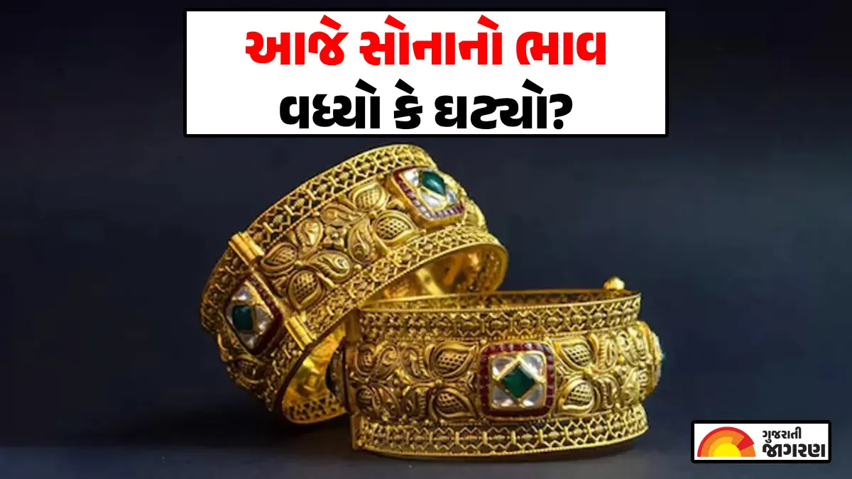 gold-prices-today-check-city-wise-gold-rates-in-india-on-09-december-2025-for-ahmedabad-vadodara-surat-mumbai-delhi-652017