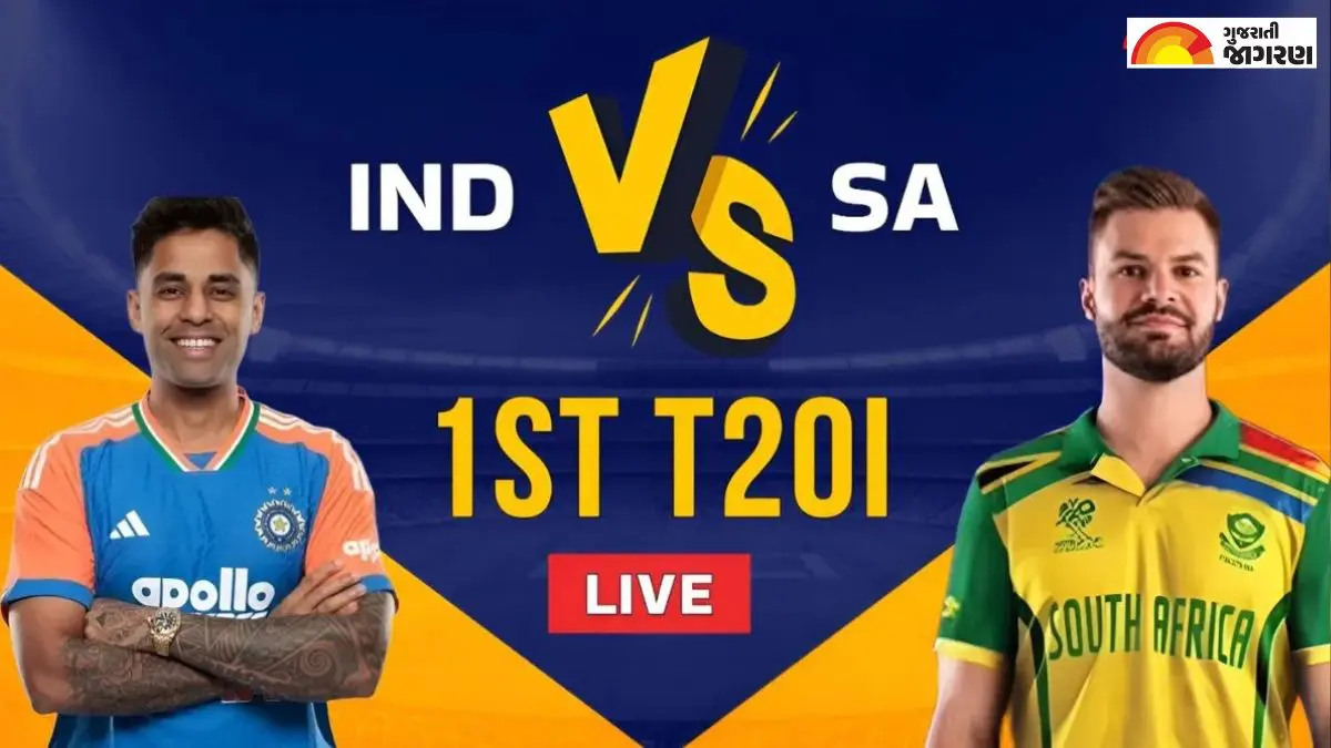 ind-vs-sa-1st-t20-live-score-india-vs-south-africa-live-cricket-scorecard-updates-highlights-barabati-stadium-652395