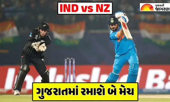 india-vs-new-zealand-2026-full-schedule-match-timings-venues-and-live-streaming-details-of-ind-vs-nz-t20s-and-odis