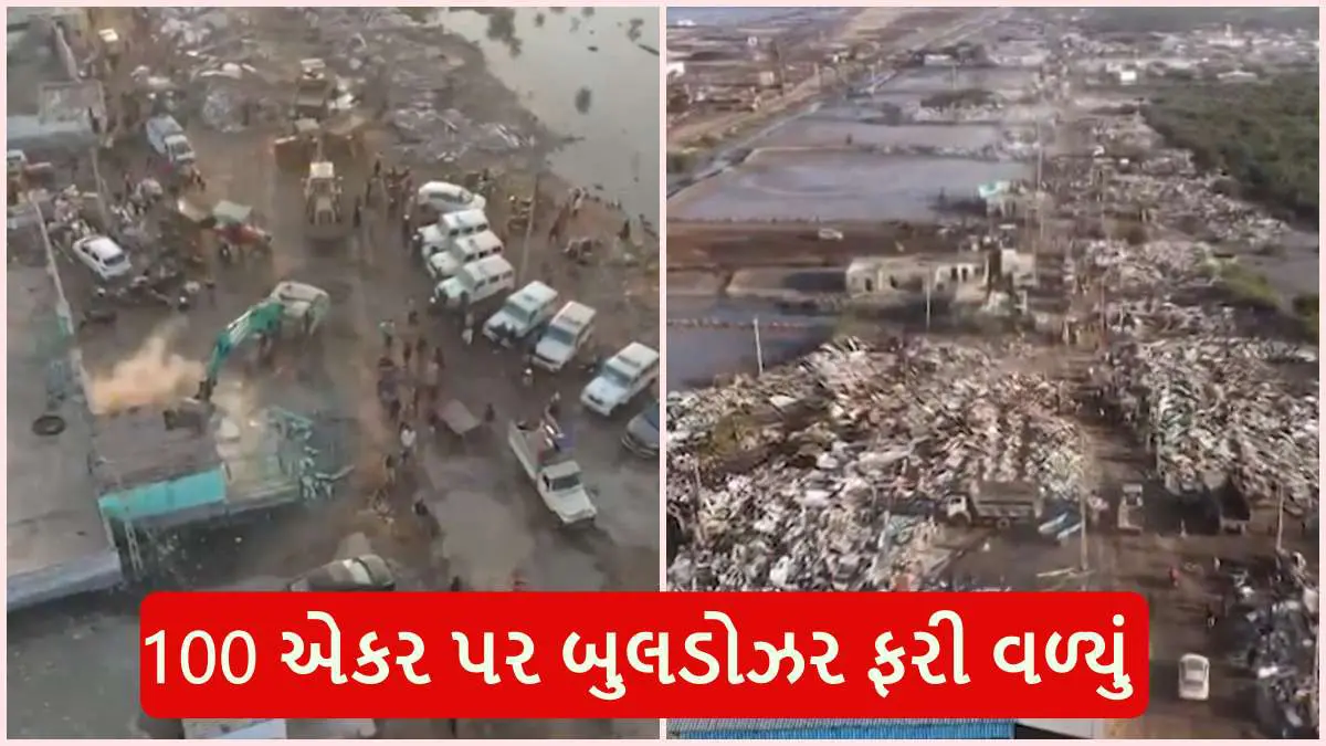 kutch-demolition-meetha-port-mega-drive-underway-in-kandla-651499