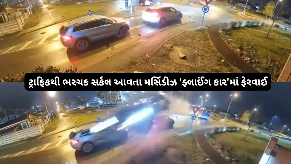 mercedes-fly-over-car-accident-video-goes-viral-on-social-media-650809