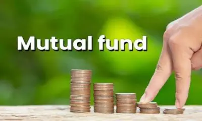 કેનેરા રોબેકો મ્યુચ્યુઅલ ફંડે કેનેરા રોબેકો બેંકિંગ એન્ડ ફાઇનાન્શિયલ સર્વિસીસ ફંડ પ્રસ્તુત કર્યું