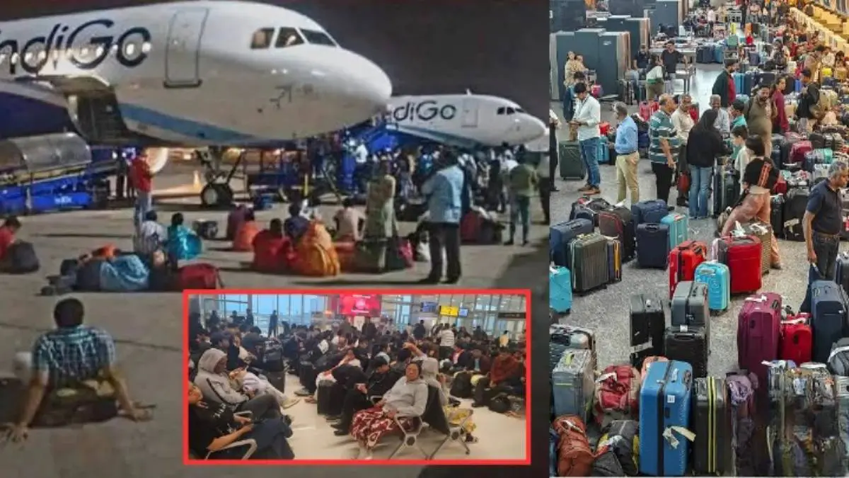 IndiGo Crisis: ઈન્ડિગો પર સરકાર સખ્ત- 'મુસાફરોને 7 ડિસેમ્બર સુધી રિફંડ ચૂકવો અને લગેજ ઘર સુધી પહોંચાડવાનો આદેશ'