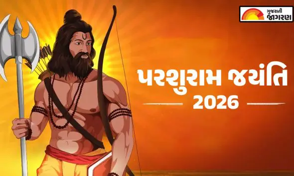 parshuram-jayanti-2026-date-time-facts-rituals-and-significance