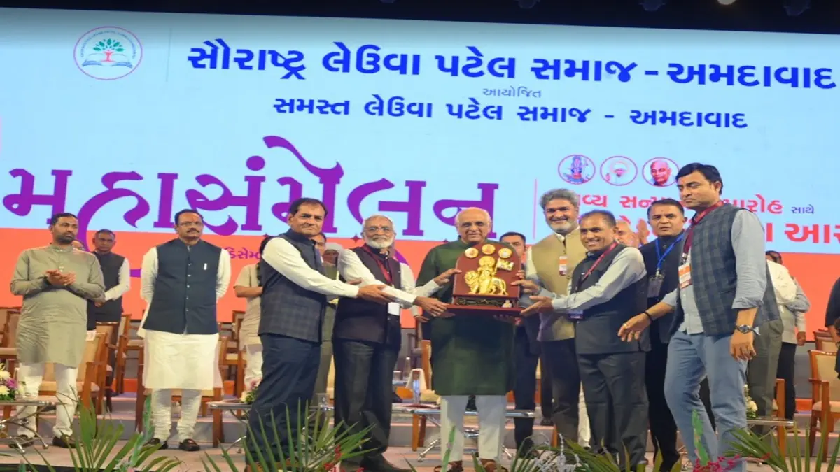 chief-minister-bhupendra-patel-attended-the-mahasammelan-organized-by-saurashtra-leuva-patel-samaj-in-ahmedabad-663709