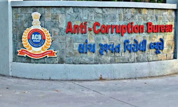 ahmedabad-acb-trap-sub-registrar-among-4-caught-taking-rs-2-5-lakh-bribe-in-naroda
