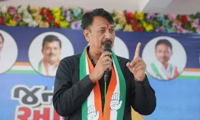 Aravalli Range Dispute: પ્રદેશ પ્રમુખ અમિત ચાવડાએ કહ્યું અરવલ્લી બચાવો અભિયાન થકી કોંગ્રેસ છેલ્લી નિર્ણાયક લડાઈ લડશે