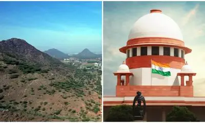 Aravalli case: અરવલ્લી કેસમાં સુપ્રીમ કોર્ટનો મોટો નિર્ણય, પોતાના જ આદેશ પર રોક લગાવી, ઉચ્ચ સ્તરીય સમિતિ બનાવવા માટે સૂચના