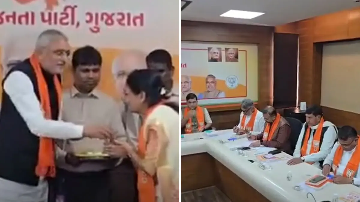 gandhinagar-news-newly-appointed-bjp-office-bearers-to-take-office-in-kamalam-jagdish-vishwakarma-to-attend-663997