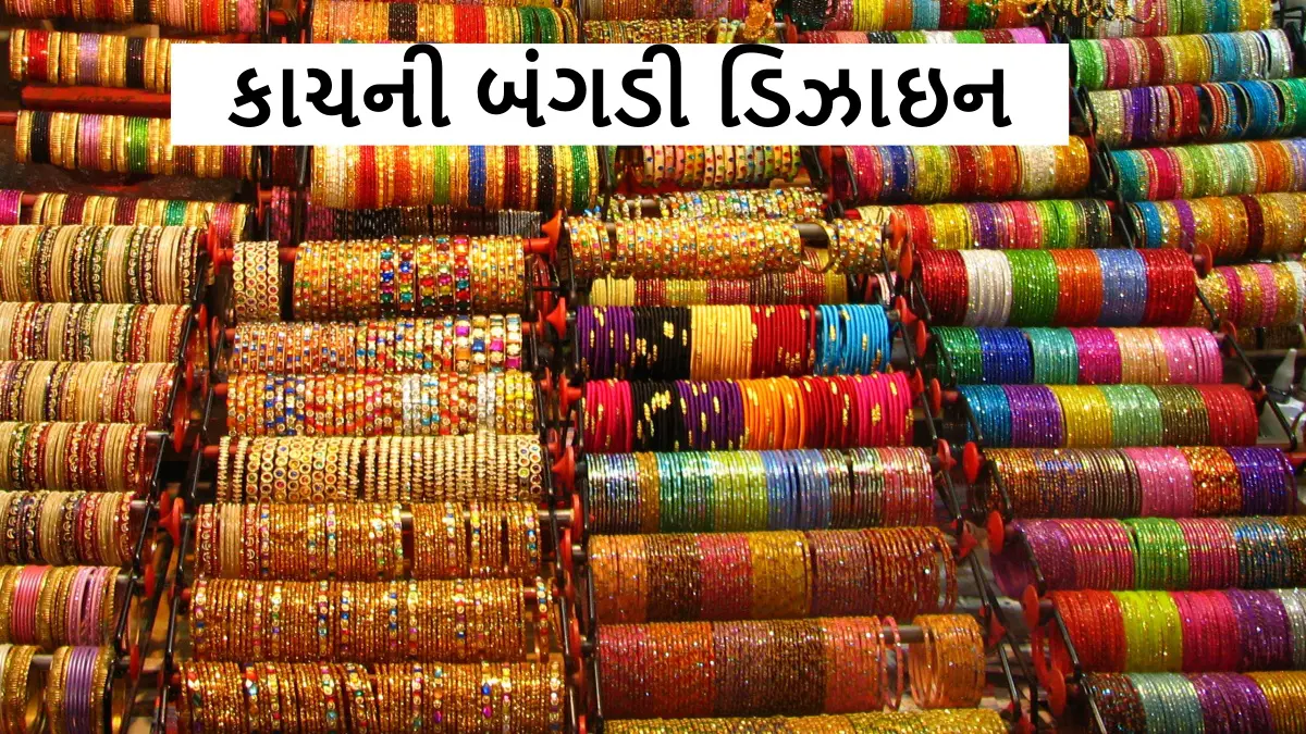 latest-glass-bangle-designs-for-hands-652704