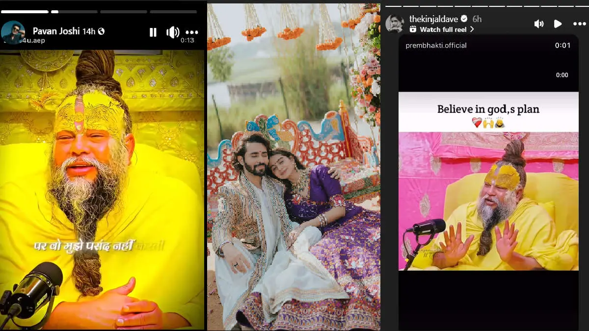 kinjal-dave-pawan-joshi-share-premanandji-maharaj-video-heated-conversation-652108