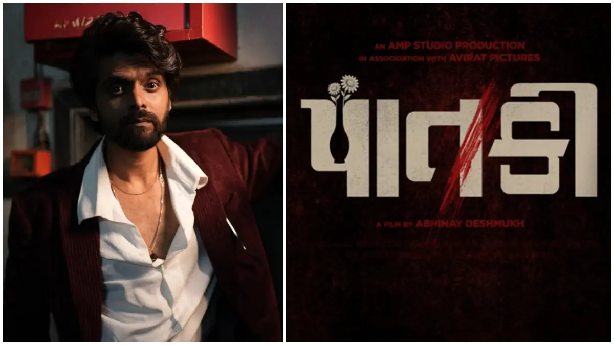 Gujarati Film Paatki: 'લાલો' ફેમ કરણ જોશીની નવી ગુજરાતી ફિલ્મ 'પાતકી'ની જાહેરાત, શ્રદ્ધા ડાંગર સાથે જોવા મળશે, જાણો રિલીઝ તારીખ