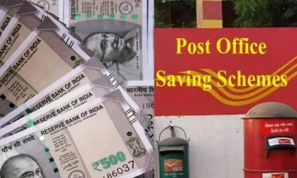 Post Office Scheme: પોસ્ટ ઓફિસની આ રિકરિંગ ડિપોઝીટ સ્કીમમાં દર મહિને રૂપિયા 11111 જમા કરો તો કેટલું વળતર મળશે