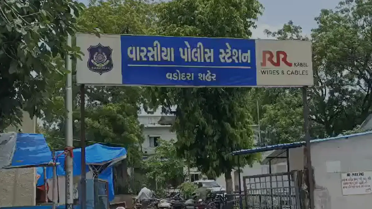 vadodara-gold-loan-fraud-appraiser-two-customers-cheat-bank-of-rs-13-53-lakh-652298