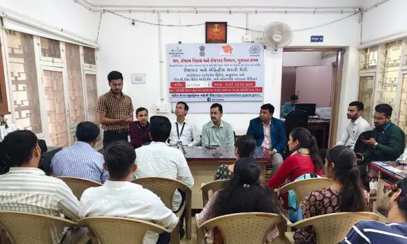 vadodara-job-fair-on-12-december-at-tarsali-iti-over-173-vacancies-for-youth
