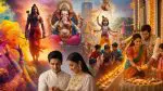 વર્ષ 2026માં કયાં તહેવાર ક્યારે છે? વાંચો પૂરા વર્ષમાં આવતા વ્રત, તહેવારો અને તિથિની સંપૂર્ણ માહિતી