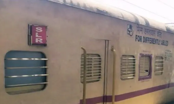 ટ્રેનમાં SLR કોચ એટલે શું? જાણો તેની ખાસિયત અને મુસાફરીના નિયમો