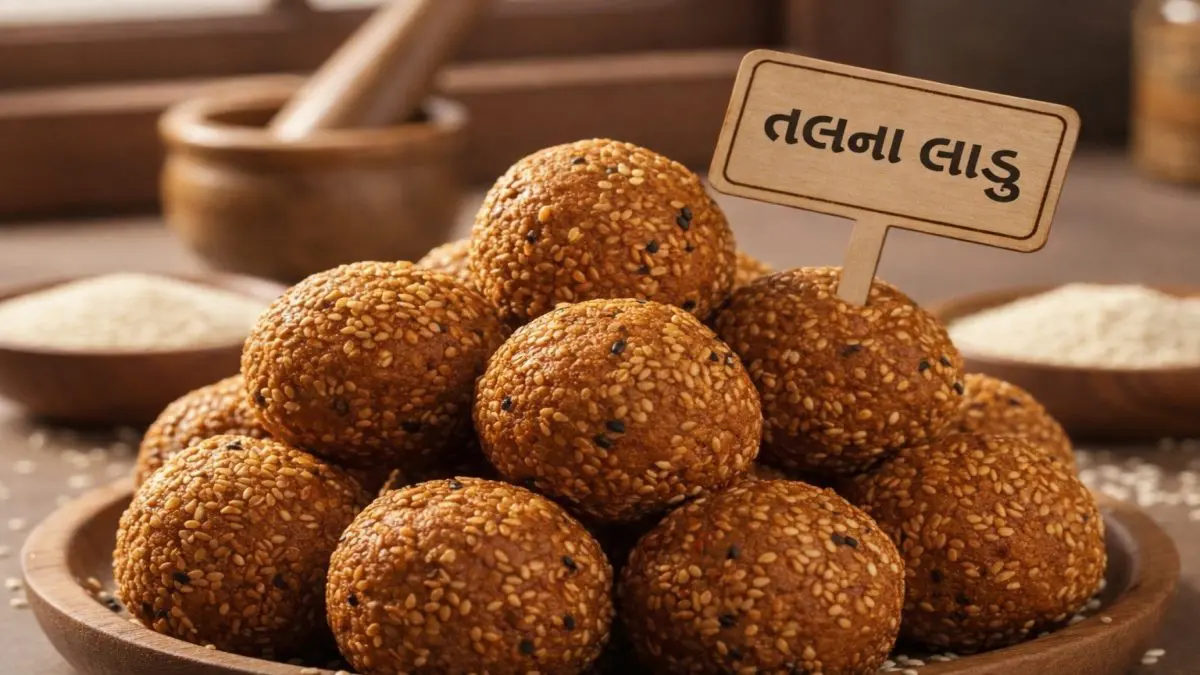 make-sugar-free-sesame-laddus-on-uttarayan-note-down-the-recipe-667247