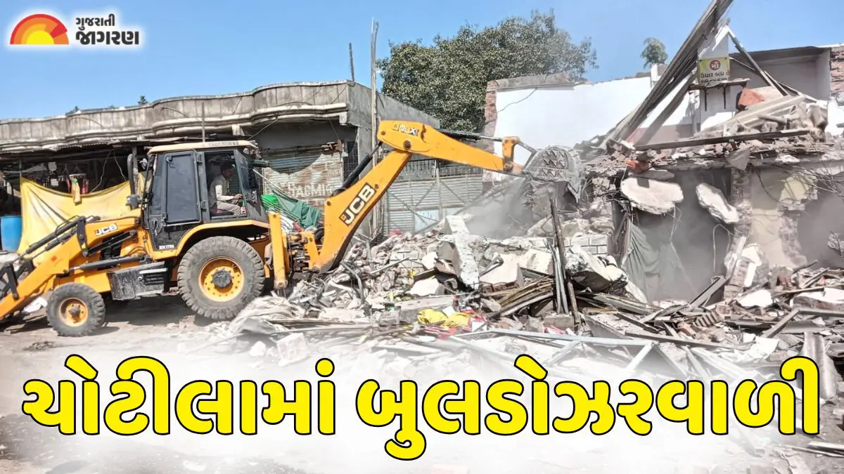 chotila-demolition-more-than-400-illegal-structures-demolished-in-taleti-area-671705